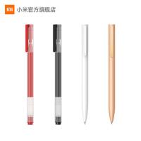 小米巨能写中性笔10支装0.5mm