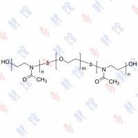 聚甲基恶唑啉-聚环氧乙烷-聚甲基恶唑啉