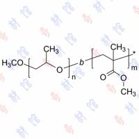 聚环氧丙烷-聚甲基丙烯酸甲酯