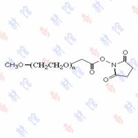 聚乙二醇-琥珀酰亚胺羧甲基酯