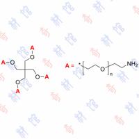 4-Arm PEG-NH2 4臂星形-聚乙二醇-氨基
