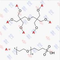 6臂星形-聚乙二醇-磺酸基