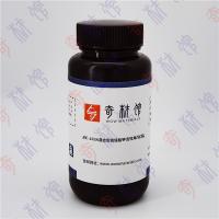 BE-103A混合型高锰酸钾活性氧化铝