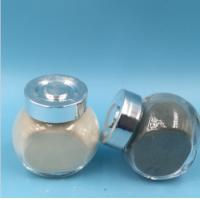 多孔陶瓷专用纳米碳化硅(β-SiC)