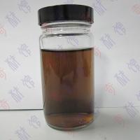 纳米氮化钛分散液Q-DT02