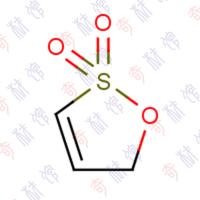1,3-丙烯磺酸内酯（PST）
