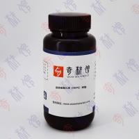高密度聚乙烯 （HDPE）树脂