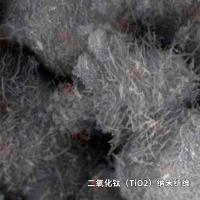 二氧化钛（TiO2）纳米纤维