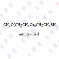 mPEG-SH | mPEG-Thiol mPEG-硫醇 聚乙二醇-硫醇 